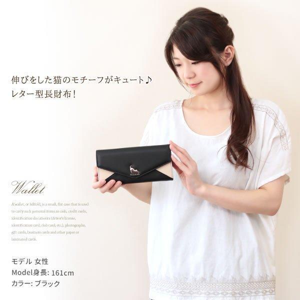 NATURAL BERRY Nobi neko 伸び猫 長財布 財布 レター型 猫 ネコ NATURAL BERRY Nobi neko 伸び猫 長財布 財布 レター型 猫 ネコ
