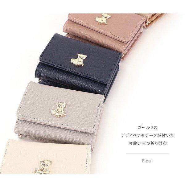 美品　OHGA FLEUR フルール　ブラック ブラックフロー プレート3個パック ブラックシルク | カー