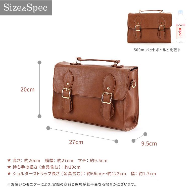 SALE / mignon ミニョン サッチェル 3WAY ショルダーバッグ ハンドバッグ リュック バッグ カバン 鞄 レディース コーデ おしゃれ 可愛い 大人｜naturalberry｜15