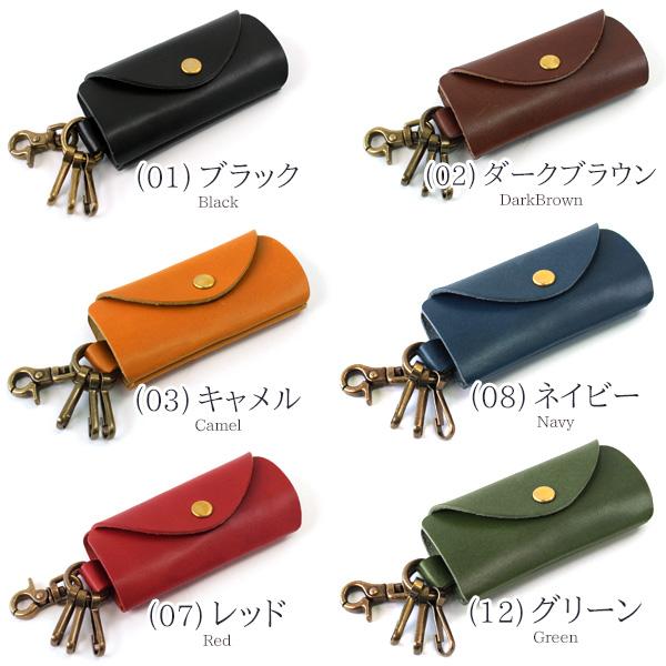 栃木レザー3連キーケース 本革 牛革 赤タグ付き タンナー 栃木レザー3連キーケース 本革 牛革 赤タグ付き タンナー