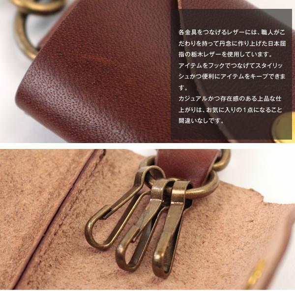 栃木レザー3連キーケース 本革 牛革 赤タグ付き タンナー シンプル 3連