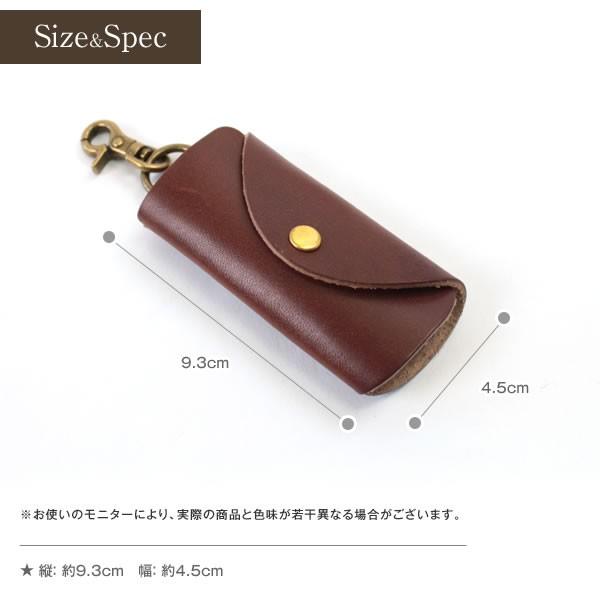 栃木レザー3連キーケース 本革 牛革 赤タグ付き タンナー シンプル 3連