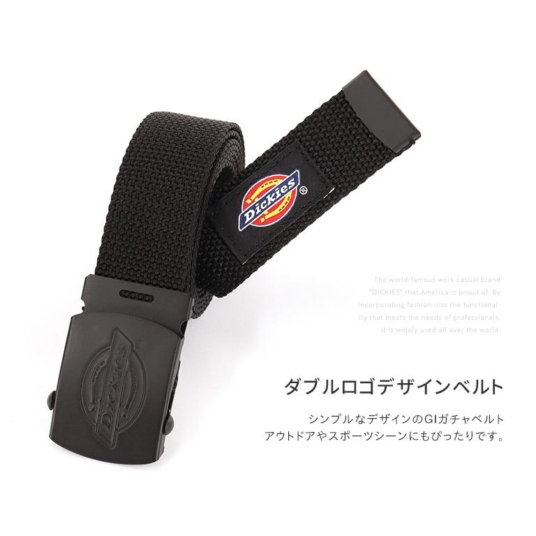 Dickies ディッキーズ 30mm幅 GIベルト ガチャベルト ダブルロゴ ロングサイズ 布ベルト カジュアル メンズ レディース DS0253Z｜naturalberry｜10