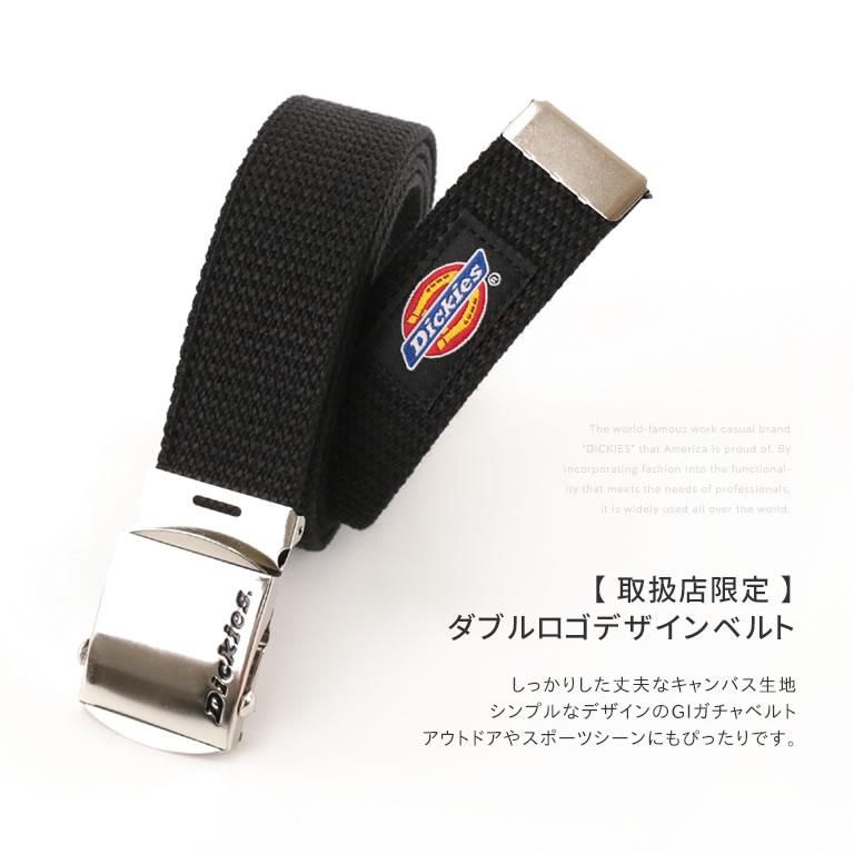Dickies クーポン利用2本以上で10%OFF / ディッキーズ ガチャ Dickies クーポン利用2本以上で10%OFF / ディッキーズ ガチャ