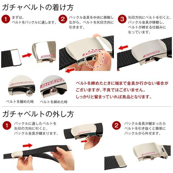 キャンディキャンディ ベルト キャンディキャンディ ベルト キャンディ