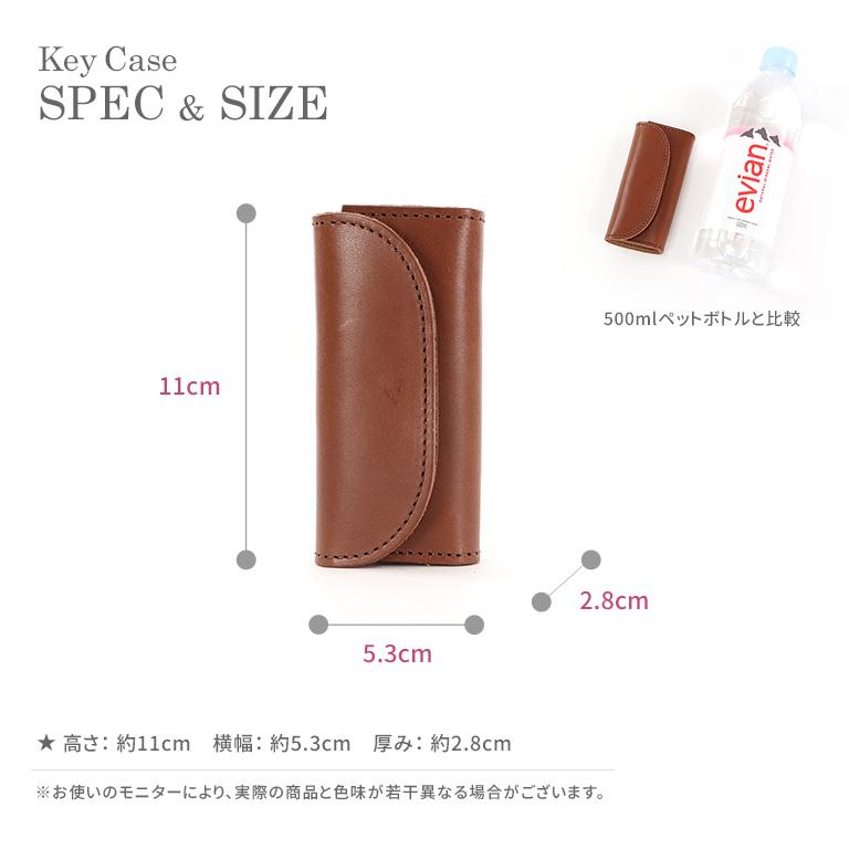 栃木レザー キーケース 4連キーケース 4連フック レディース 栃木レザー キーケース 4連キーケース 4連フック レディース