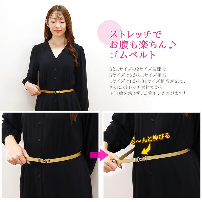 NATURAL BERRY（ナチュラルベリー） 選べる2本以上で10％OFFクーポン