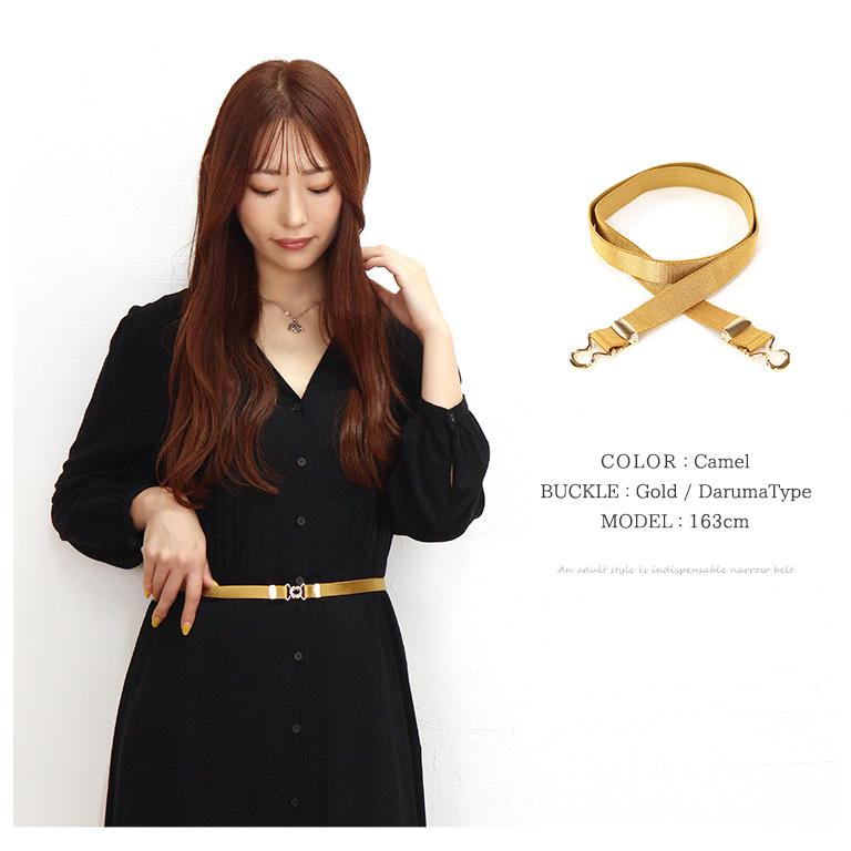 NATURAL BERRY（ナチュラルベリー） 選べる2本以上で10％OFFクーポン