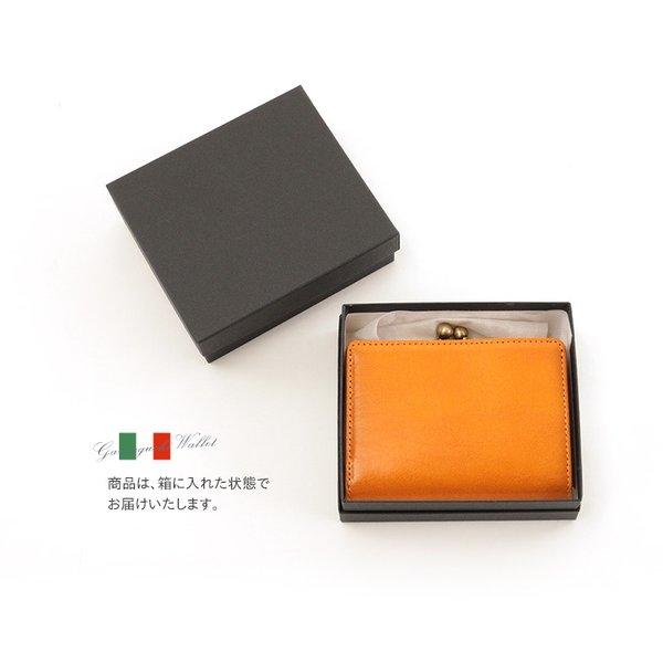 がま口二つ折り財布 イタリアンレザー 高級 財布 シンプル 上品