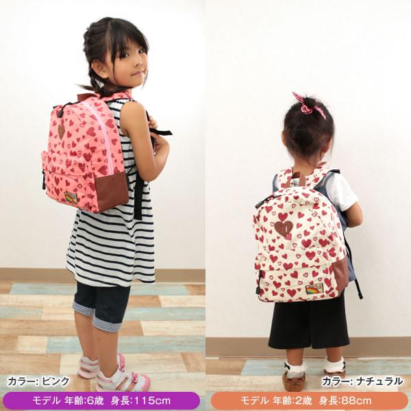 MOMENTUM MOMENTUM KIDS モメンタム キッズ キッズ リュック ハート