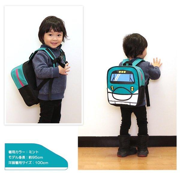 MOMENTUM MOMENTUM KIDS モメンタム キッズ キッズ用 トレインリュック