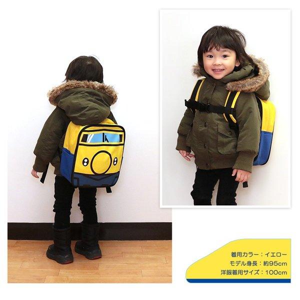 MOMENTUM MOMENTUM KIDS モメンタム キッズ キッズ用 トレインリュック