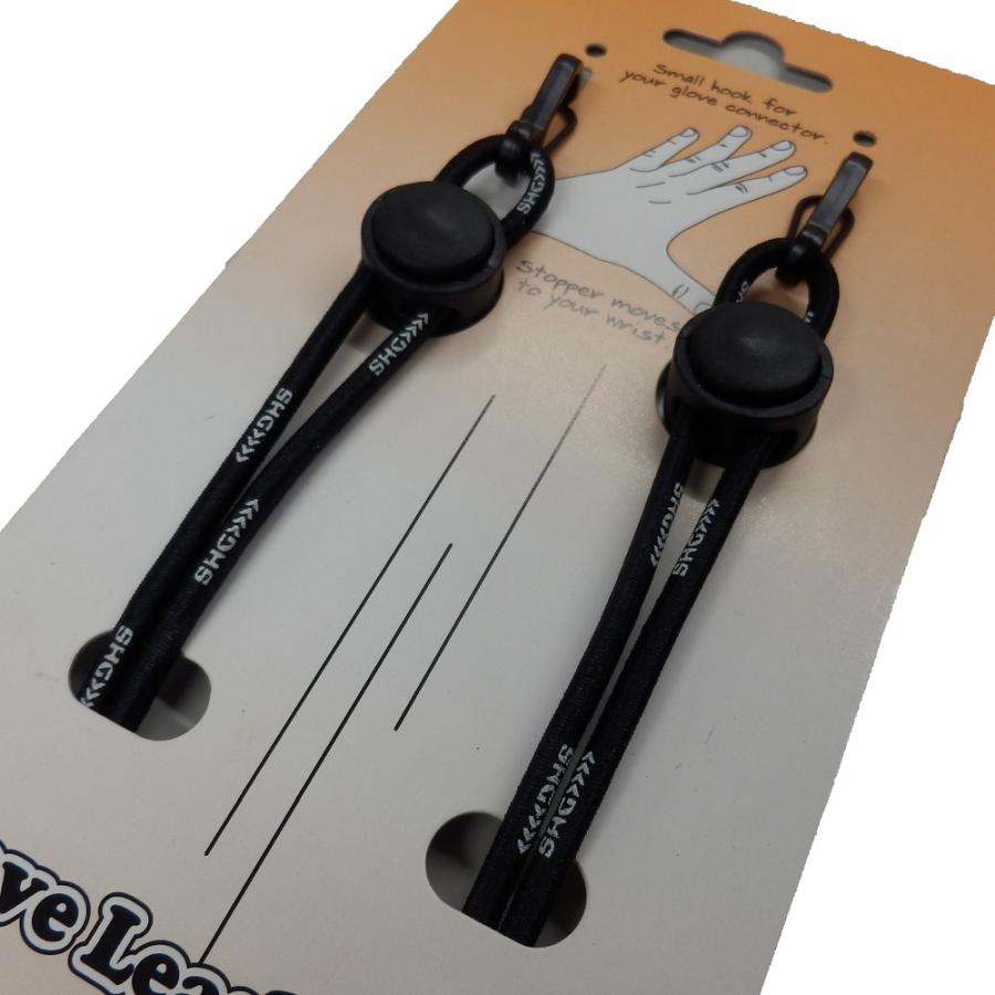 グローブリーシュコード SNOMAN スノーマン [SM-44] スノーボード