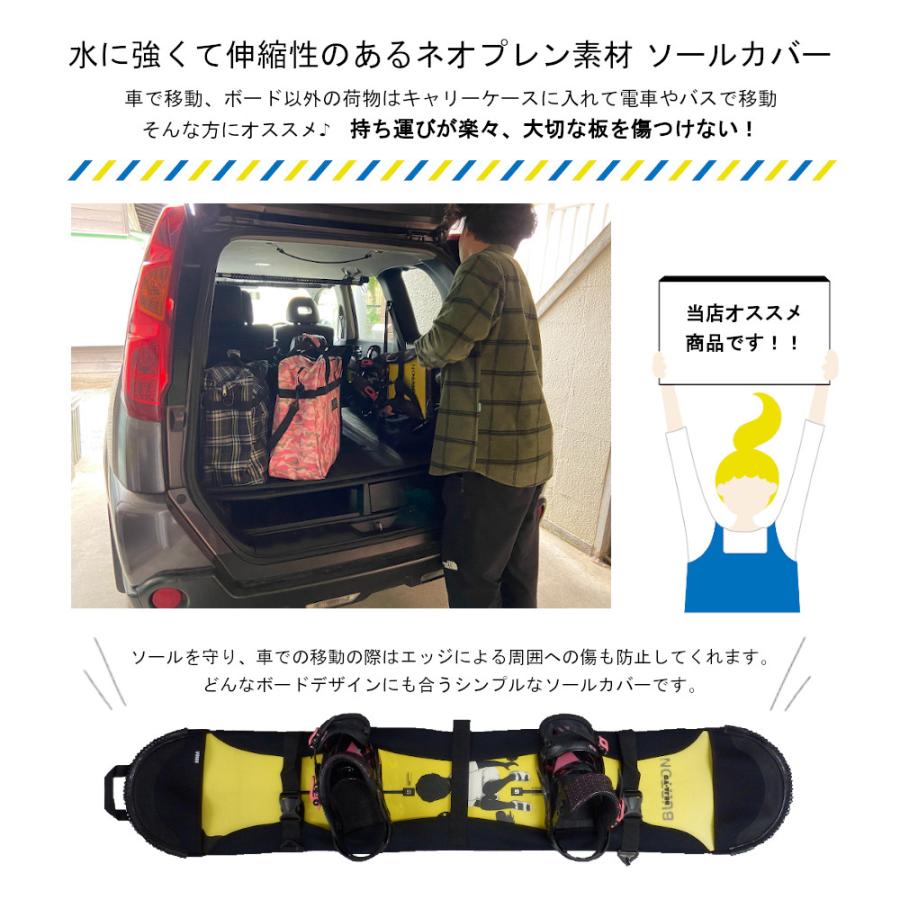 Völkl Riot 154 スノーボード ケース付き 超お得 Völkl Riot 154 スノーボード ケース付き 超お得