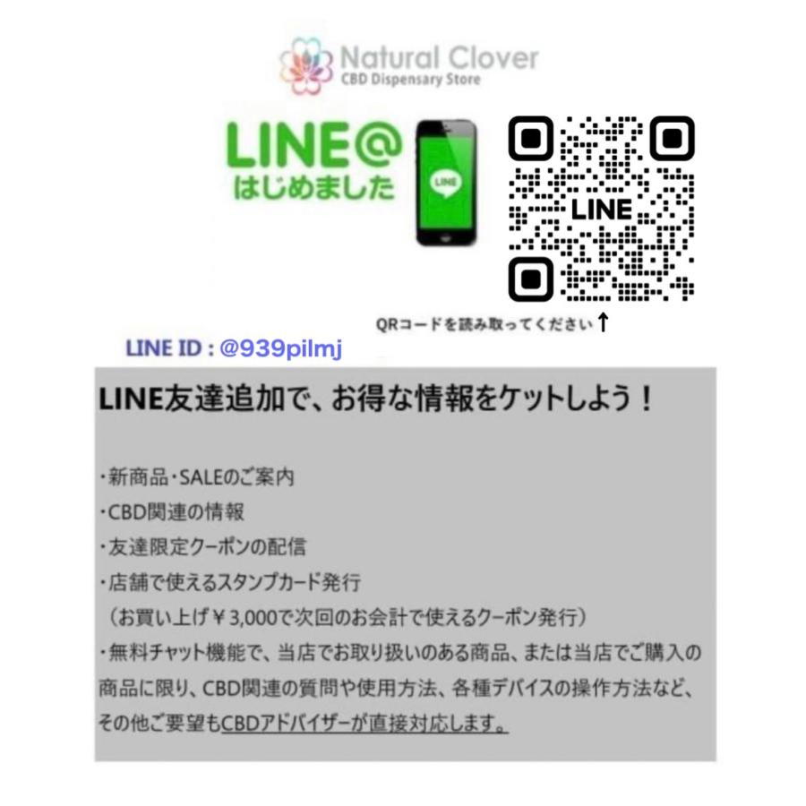 CBD リキッド専用アトマイザー/ 1.0ml 510 規格 / 510スレッド