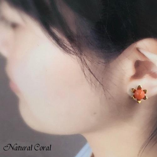 ★値下げ★ ピアス（片耳）K18　ピンクサンゴ ピンク珊瑚 ぴんくさんご サンゴ ピアス K18 花 ナチュラルコーラル
