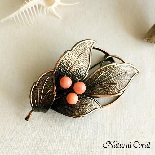 ピンク珊瑚 ぴんくさんご ブローチ 玉 ナチュラルコーラル : 珊瑚専門