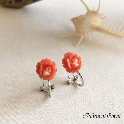 ヴィンテージ　ラインストーンピンク×コーラルオレンジ　フラワー　イヤリング 桃珊瑚 ももさんご サンゴ イヤリング 薔薇 ナチュラルコーラル : 珊瑚