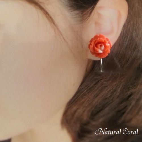 桃珊瑚 ももさんご サンゴ イヤリング 薔薇 ナチュラルコーラル : 珊瑚
