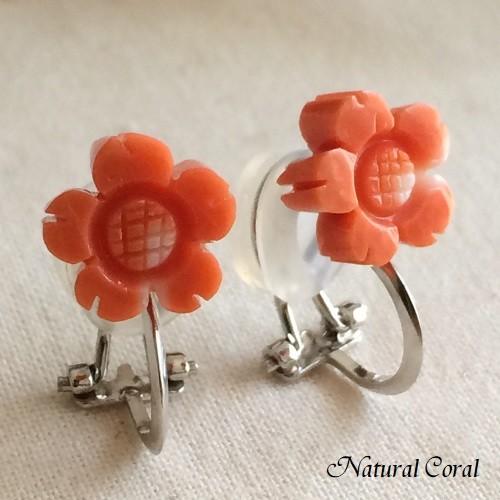 桃珊瑚 ももさんご サンゴ イヤリング 花 ナチュラルコーラル : 珊瑚