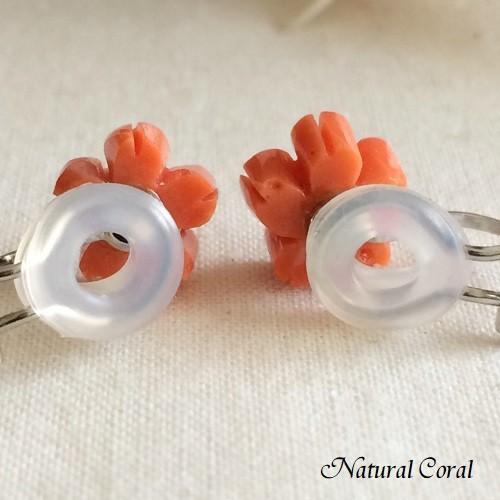 桃珊瑚 ももさんご サンゴ イヤリング 花 ナチュラルコーラル : 珊瑚