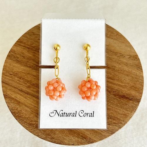 ピンク珊瑚 ぴんくさんご サンゴ イヤリング ボンボン ナチュラルコーラル E5 珊瑚専門店 Natural Coral 通販 Yahoo ショッピング