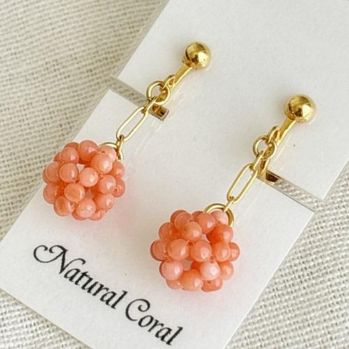 ピンク珊瑚 ぴんくさんご サンゴ イヤリング ボンボン ナチュラル