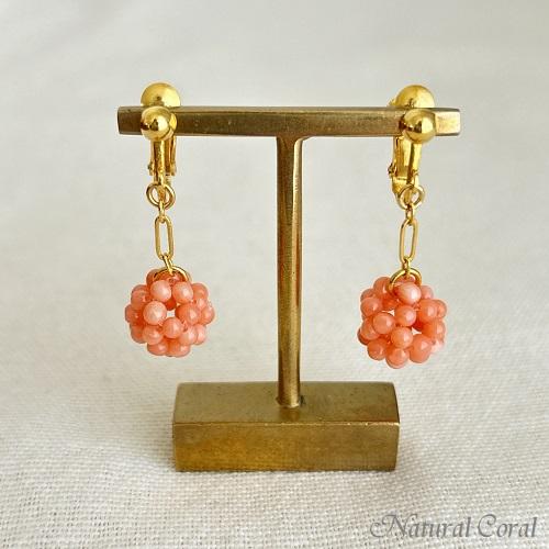 ピンク珊瑚 ぴんくさんご サンゴ イヤリング ボンボン ナチュラル