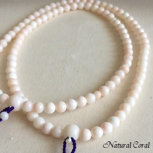 ピンク珊瑚 ぴんくさんご ピンクサンゴ 数珠 念珠 本連