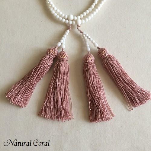 白珊瑚 しろさんご シロサンゴ 数珠 念珠 本連 ナチュラル