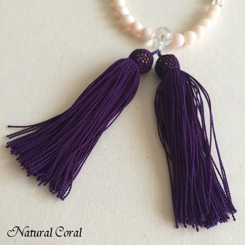 ピンク珊瑚 ぴんくさんご ピンクサンゴ 数珠 念珠 水晶 正絹