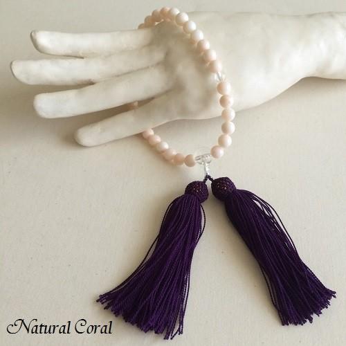 ピンク珊瑚 ぴんくさんご ピンクサンゴ 数珠 念珠 水晶 正絹