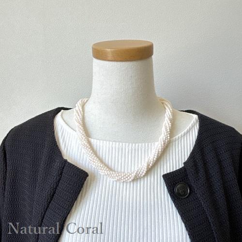 白珊瑚 しろさんご ネックレス 玉 8連 ナチュラルコーラル 珊瑚