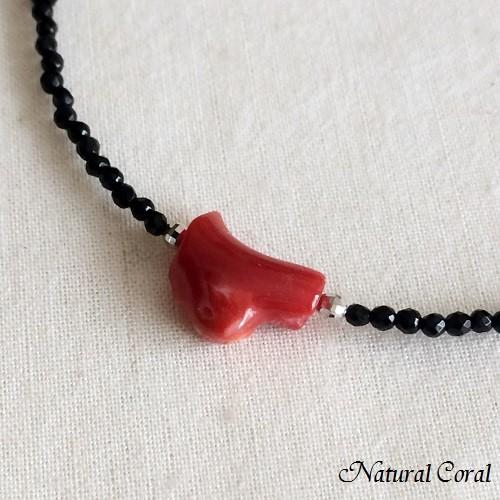血赤珊瑚 ちあかさんご サンゴ ネックレス 枝 ナチュラルコーラル