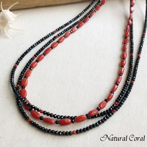 赤珊瑚黒ビーズ ネックレス コーラル 赤珊瑚黒ビーズ ネックレス コーラル 【公式通販】