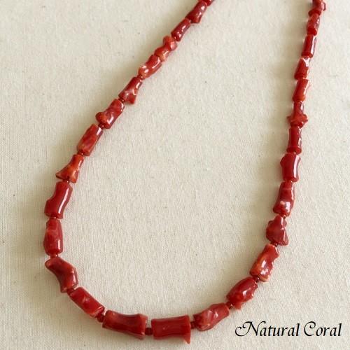 血赤珊瑚 ちあかさんご ネックレス ナチュラルコーラル 送料無料 A
