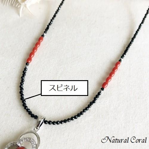 赤珊瑚 あかさんご サンゴ ネックレス 玉 スピネル ナチュラルコーラルの画像