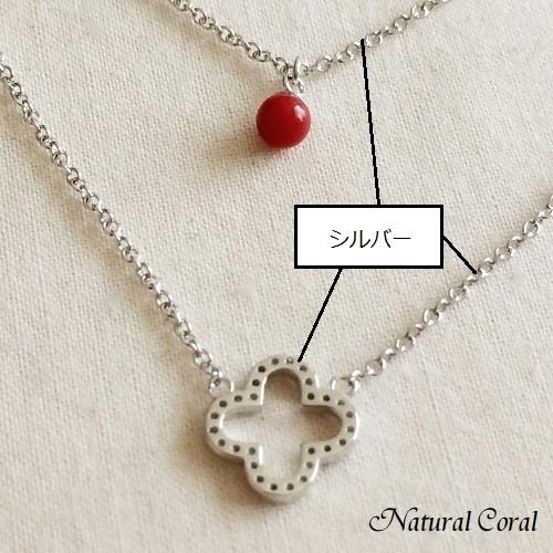天然赤珊瑚珠のシルバーペンダント 楽天市場】≪1年保証付≫ 赤珊瑚4ミリ玉付きシルバーペンダント