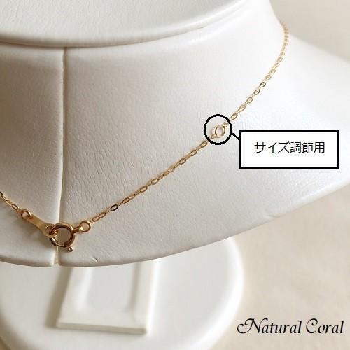 血赤珊瑚 ちあかさんご サンゴ ペンダント K18 ナチュラルコーラルの画像