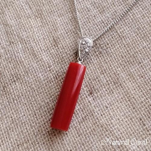 血赤珊瑚 ちあかさんご ペンダント ネックレス 円柱 白蝶貝 WG