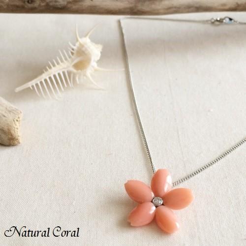 ピンク珊瑚 ぴんくさんご ペンダント 桜 WG ナチュラルコーラル : 珊瑚  