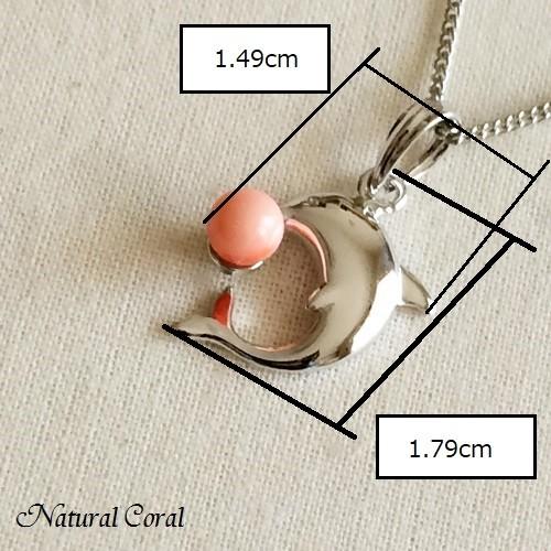 ピンク珊瑚 ぴんくさんご ペンダント シルバー 花 ナチュラルコーラル