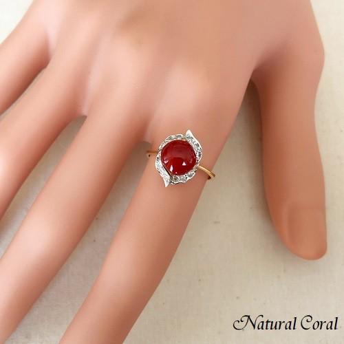 K18 大玉 赤珊瑚 珊瑚 リング