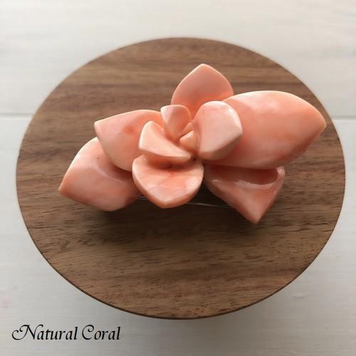 国内外の人気が集結 ピンク珊瑚 ピンク珊瑚の花デザインブローチ ぴんくさんご 送料無料 ナチュラルコーラル 花 ブローチ レディースアクセサリー