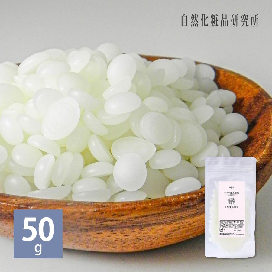 ミツロウ 精製ハイグレード みつろう 脱臭蜜蝋 ビーズワックス 50g ポスト投函可 E18 自然化粧品研究所 通販 Yahoo ショッピング