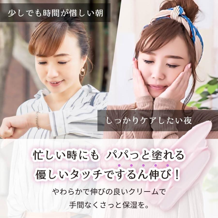 自然化粧品研究所 保湿クリーム 紫根 35g エイジングケア 年齢肌 敏感