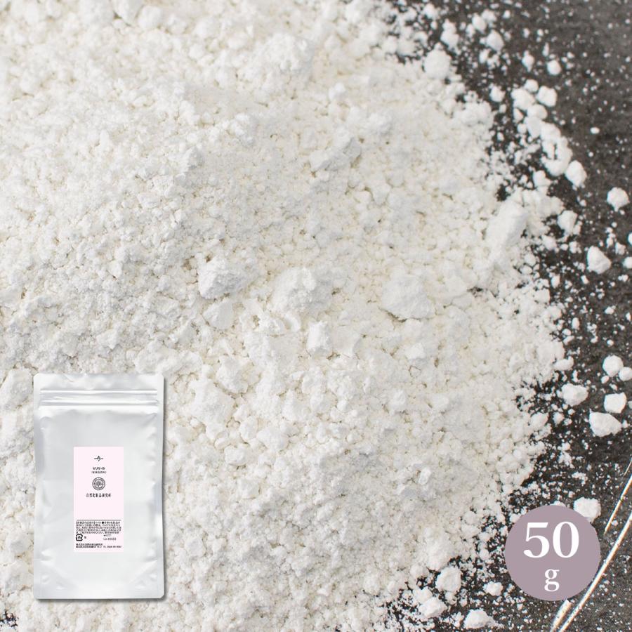 セリサイト 50g 粉末 このままファンデーションに 肌が自然に白く見える ポスト投函可 :serisaite:自然化粧品研究所 - 通販 - Yahoo!ショッピング セリサイト 50g 粉末 このままファンデーションに 肌が自然に白く見える ポスト投函可 :serisaite:自然化粧品研究所 - 通販 - Yahoo!ショッピング