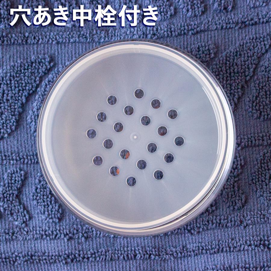 パウダー容器 65ml 中栓付き ポスト投函不可|naturalcosmetic|03