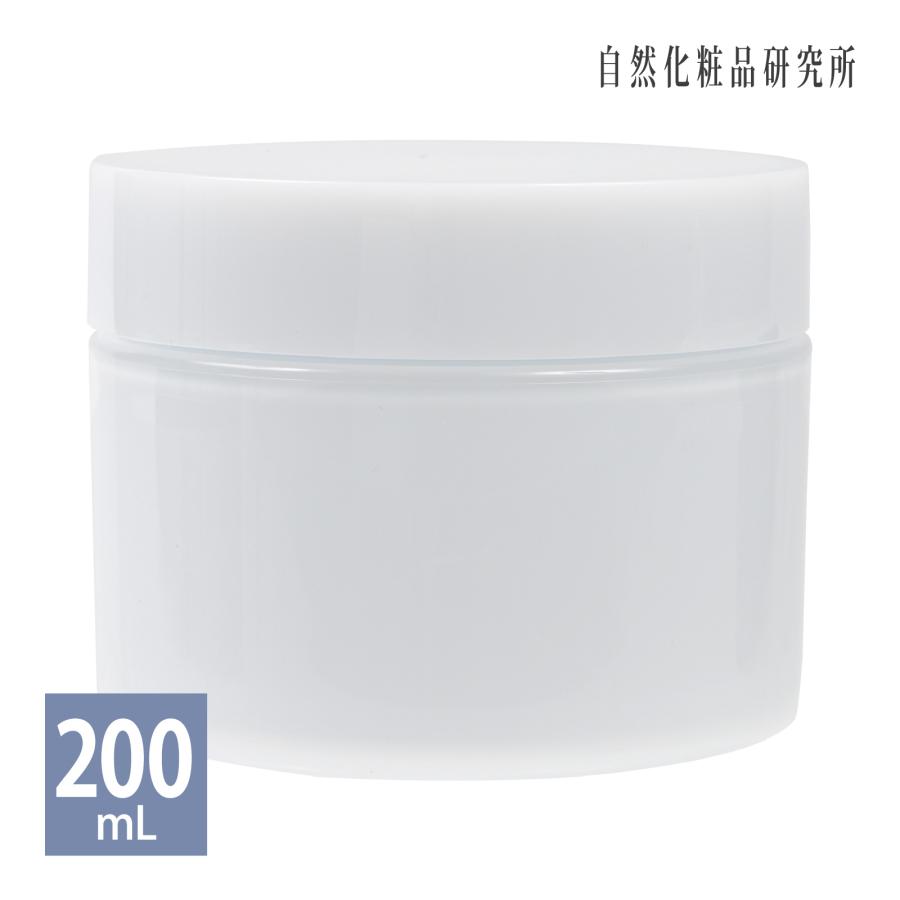 クリーム用容器 クリームジャー 200cc 材質pp ポスト投函不可 Wbt832 自然化粧品研究所 通販 Yahoo ショッピング