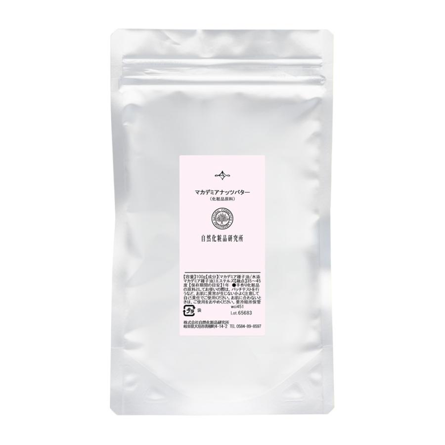 マカデミアナッツバター マカダミアナッツバター 100g 固形 ポスト投函不可 スキンケア ボディバター ハンドクリーム Wci451 自然化粧品研究所 通販 Yahoo ショッピング
